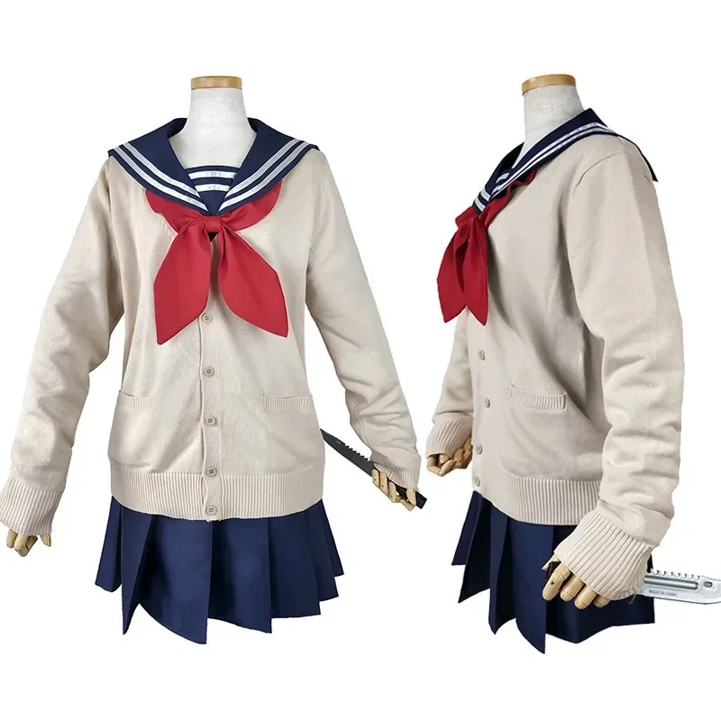 Cosplay Prop Knife - Himiko Toga Cosplay Kostuum My Hero