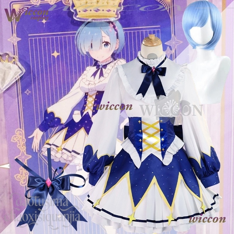 Free Cosplay Prop Patterns - 2025 Verjaardagsjurk Anime Re Zero Cosplay