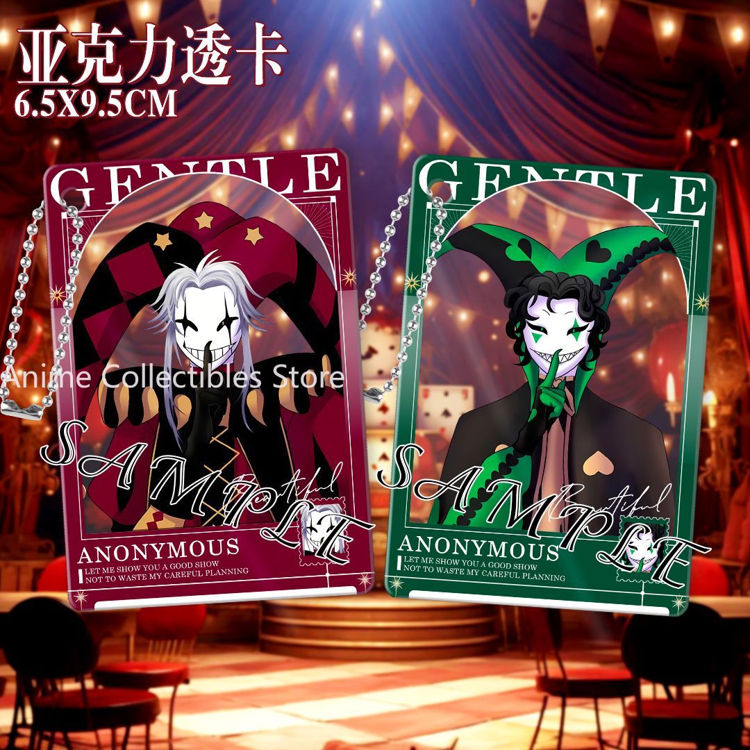 Cosplay Prop Bag - De Freak Circus Pierrot Cosplay Anime