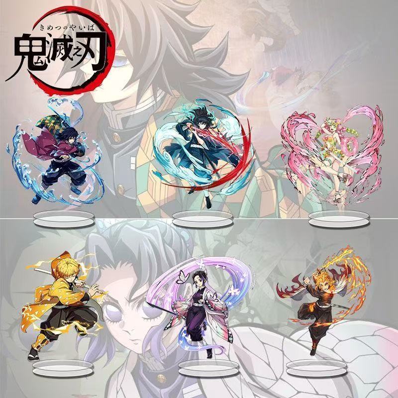 Acrylic Cosplay Prop - Demon Slayer merchandise, hoogwaardige, coole zwaardzwaaiende