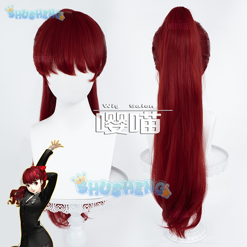 Anime P5 Persona Kasumi Yoshiz - Anime Cosplay Prop recensie en prijs