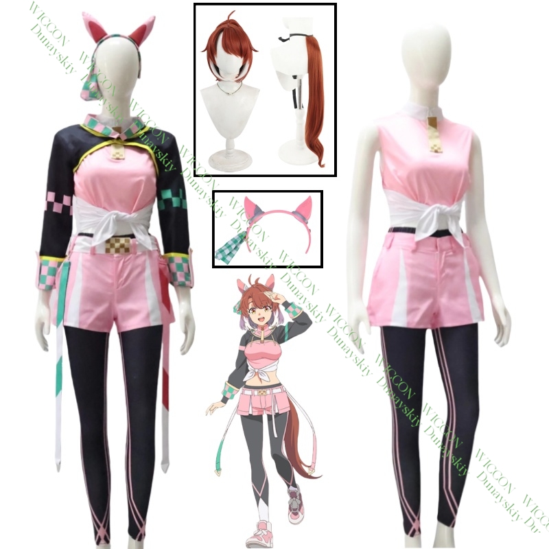Anime Game Uma Musume Pretty D - Cosplay Flame Prop recensie en prijs