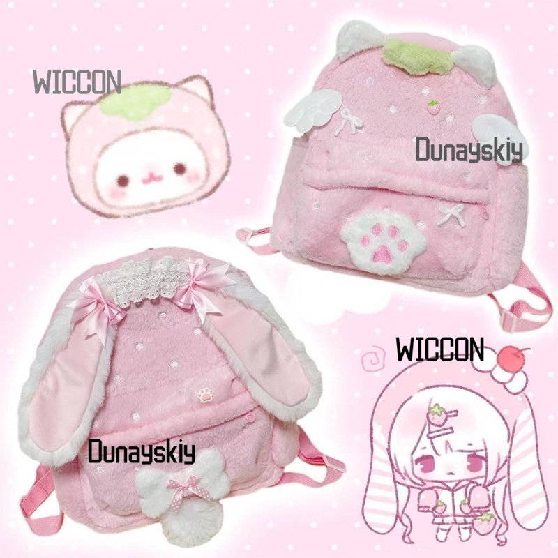 Jirai Kei Lolita Konijn Oor Aa - Cosplay Prop Bag recensie en prijs