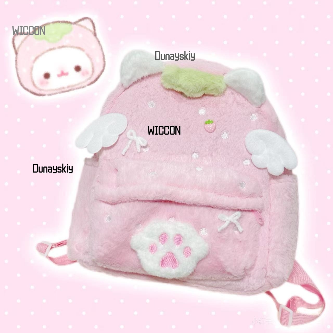 Jirai Kei Lolita Konijn Oor Aa - Cosplay Prop Bag recensie en prijs