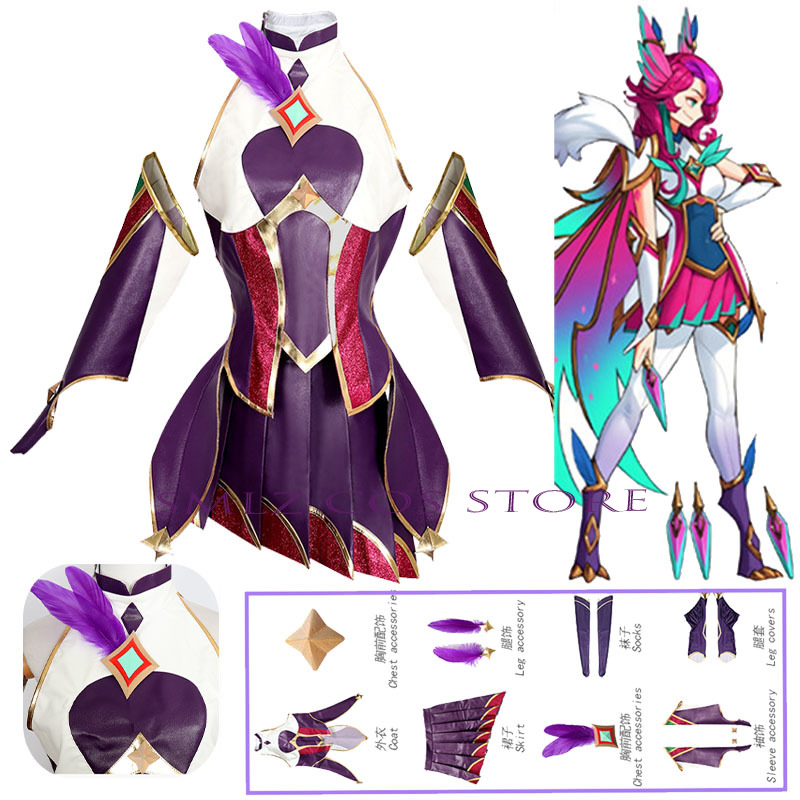 Game LOL Star Guardian Xayah C - Cosplay Material For Prop recensie en prijs