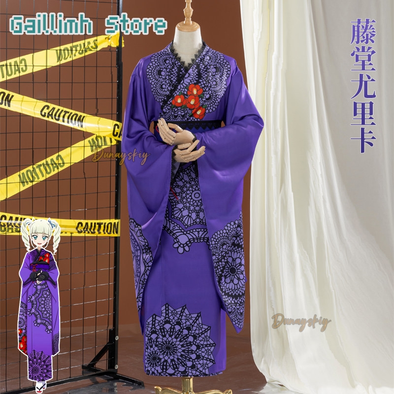 Aikatsu! Yurika Toudou Yukata  - Free Cosplay Prop Patterns recensie en prijs