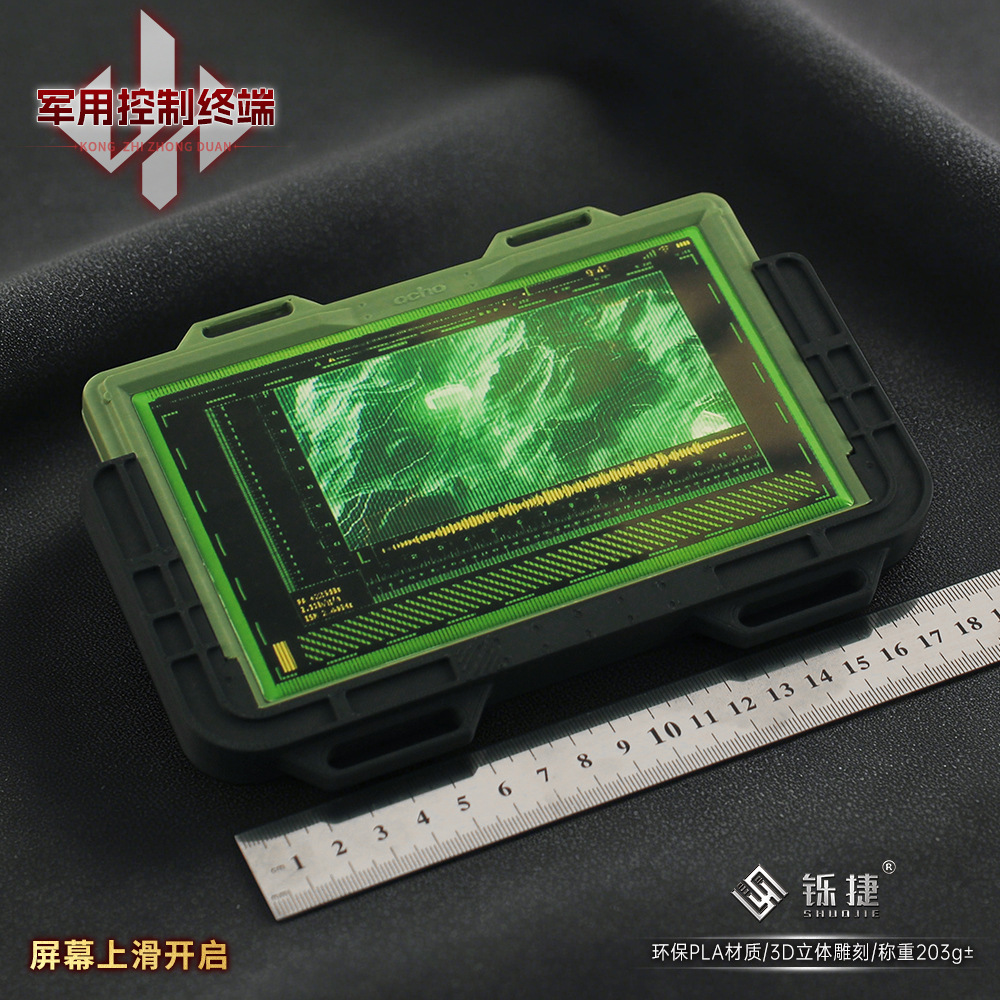 19cm Delta Force 3D Control Te - Cosplay Material For Prop recensie en prijs