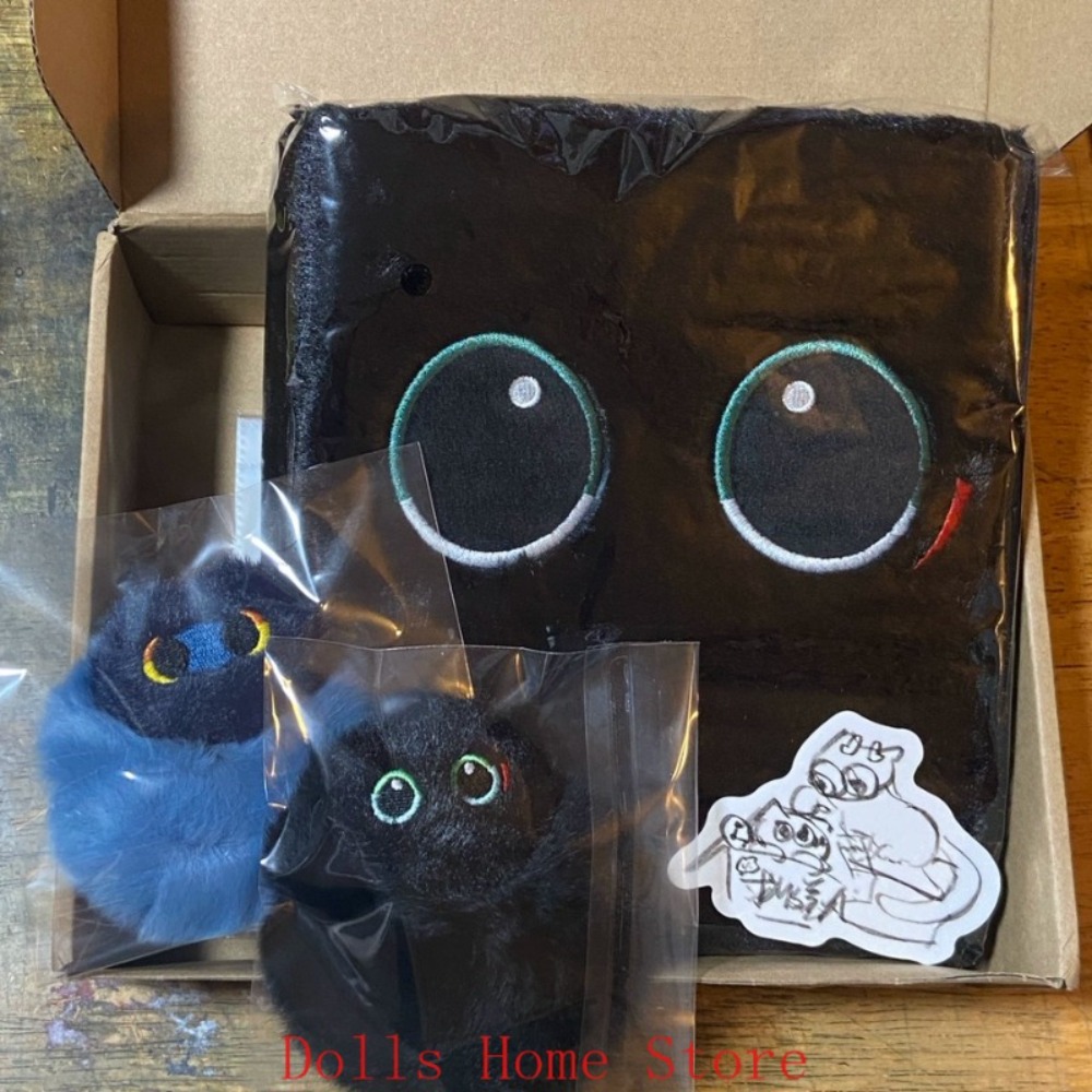Honkai: Star Rail Dan Heng Bla - Cosplay Prop Bag recensie en prijs