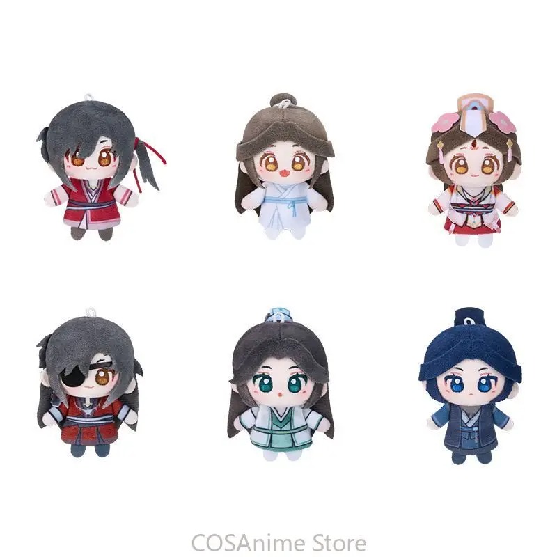 TGCF Originele Xielian Huachen - Cosplay Prop Bag recensie en prijs