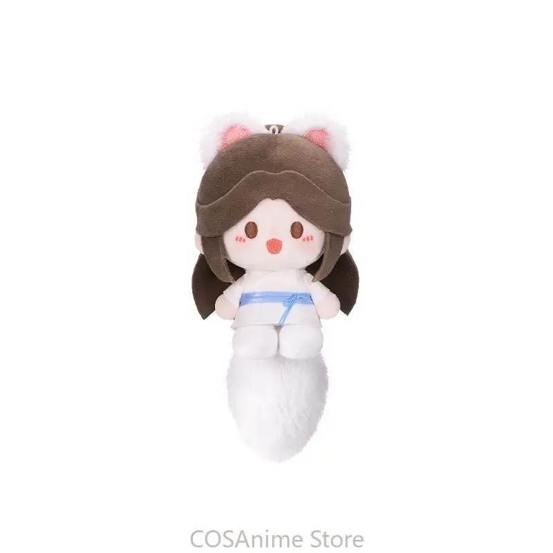 TGCF Originele Xielian Huachen - Cosplay Prop Bag recensie en prijs