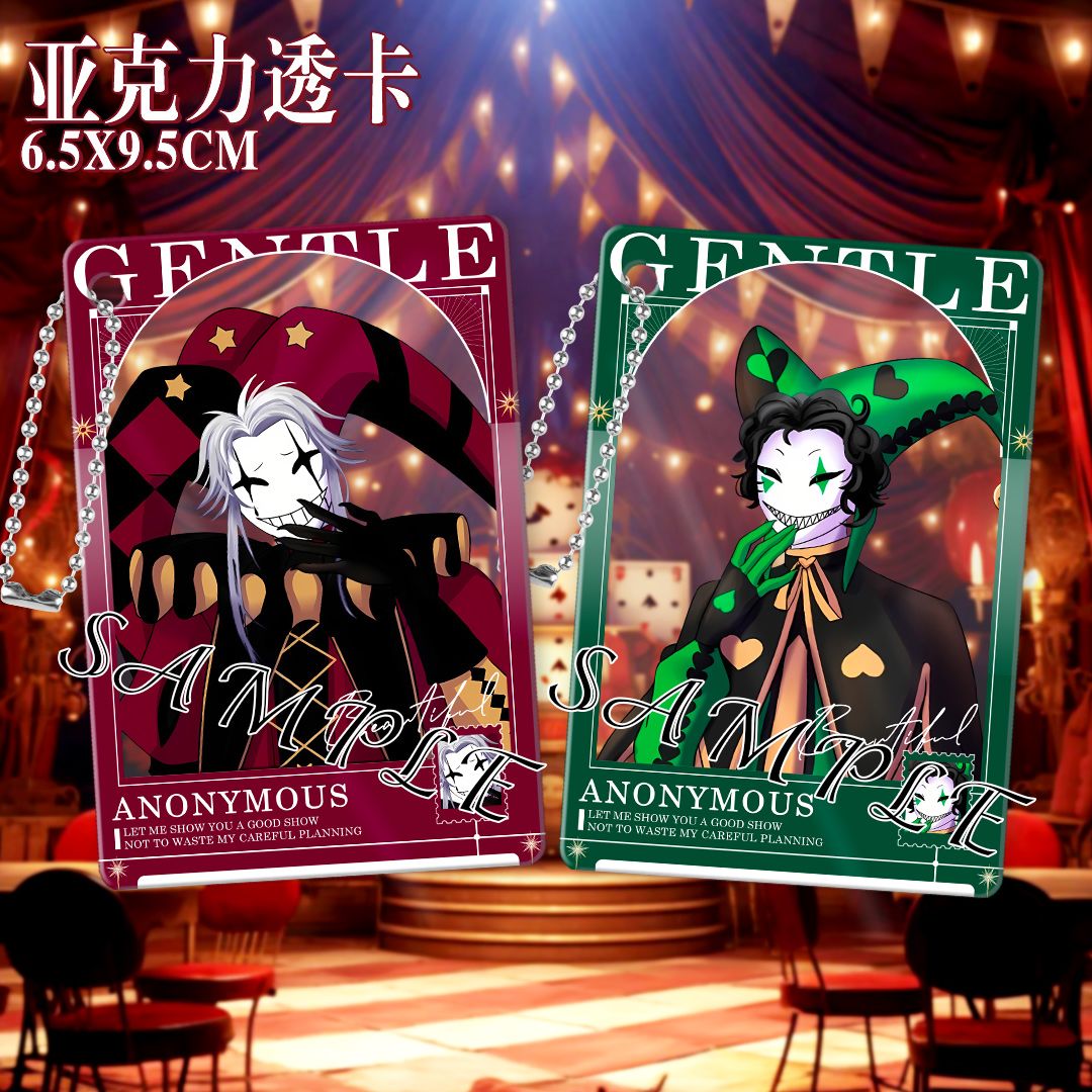 De Freak Circus Pierrot Cospla - Cosplay Prop Bag recensie en prijs
