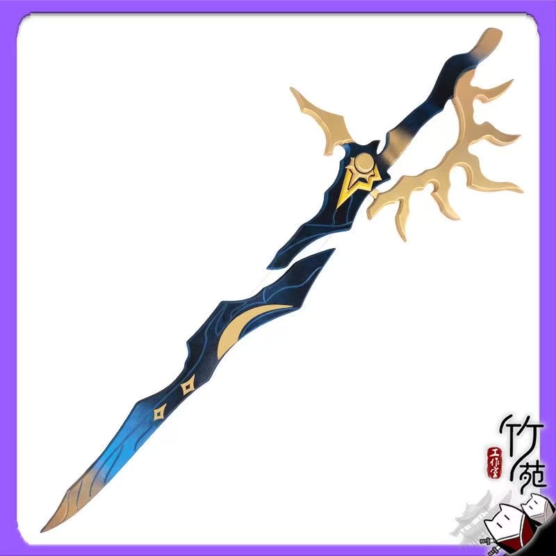 Flame Reaver Phainon Zwaard Li - Cosplay Flame Prop recensie en prijs