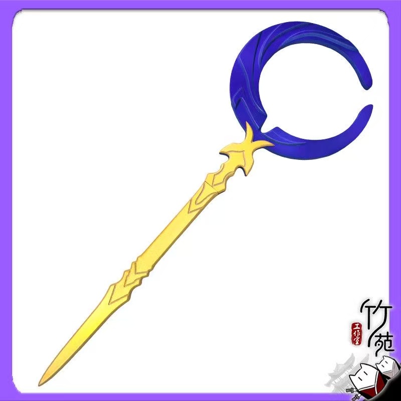 Flame Reaver Phainon Zwaard Li - Cosplay Flame Prop recensie en prijs