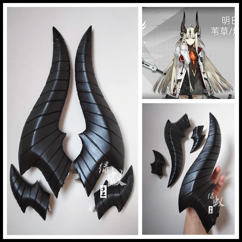 Nene 2025 1 Set Game Arknights - Cosplay Flame Prop recensie en prijs