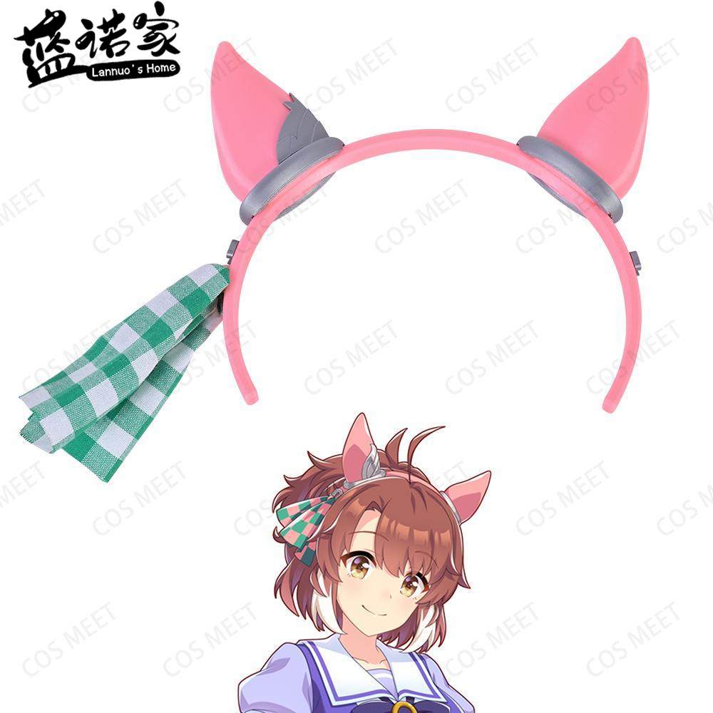 【Lannuo's Home】Uma Musume Pret - Cosplay Flame Prop recensie en prijs