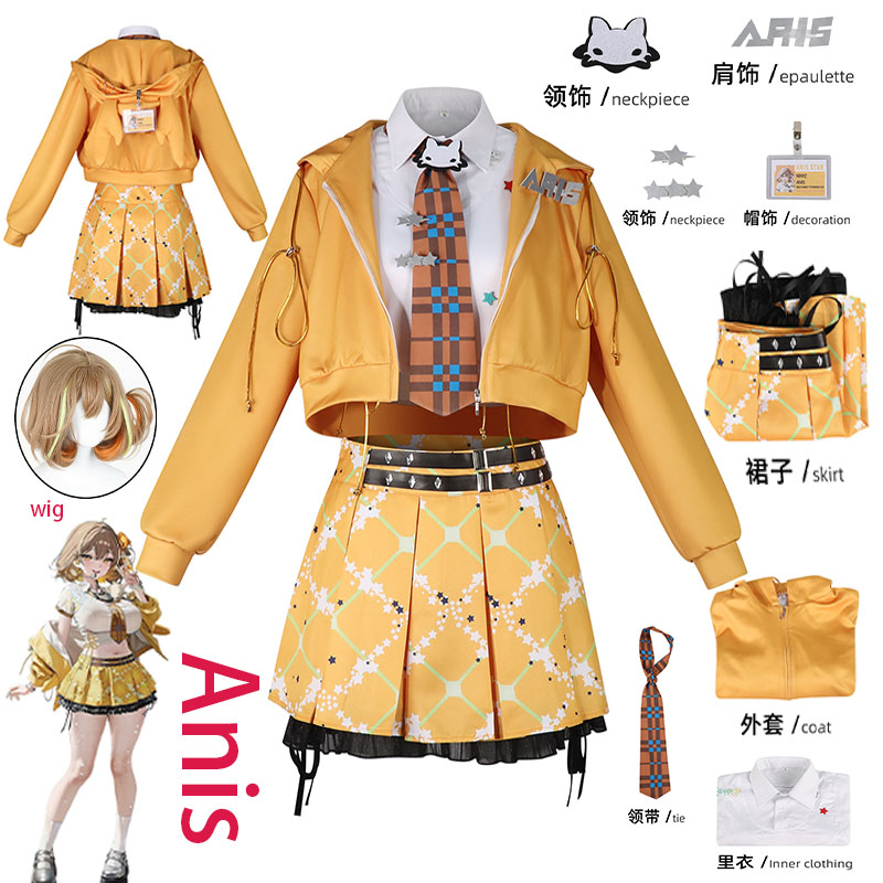 WHH Anime NIKKE Anis Cosplay K - Anime Cosplay Prop recensie en prijs