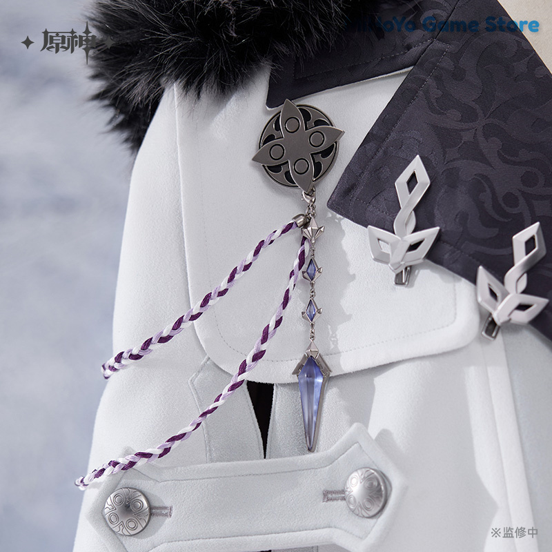 Vorst en Vlam Broche Set Origi - Cosplay Flame Prop recensie en prijs