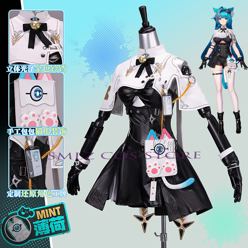 Hoge kwaliteit Mint Cosplay Ga - Cosplay Prop Bag recensie en prijs
